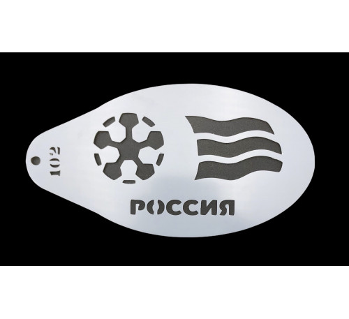 Трафарет 102